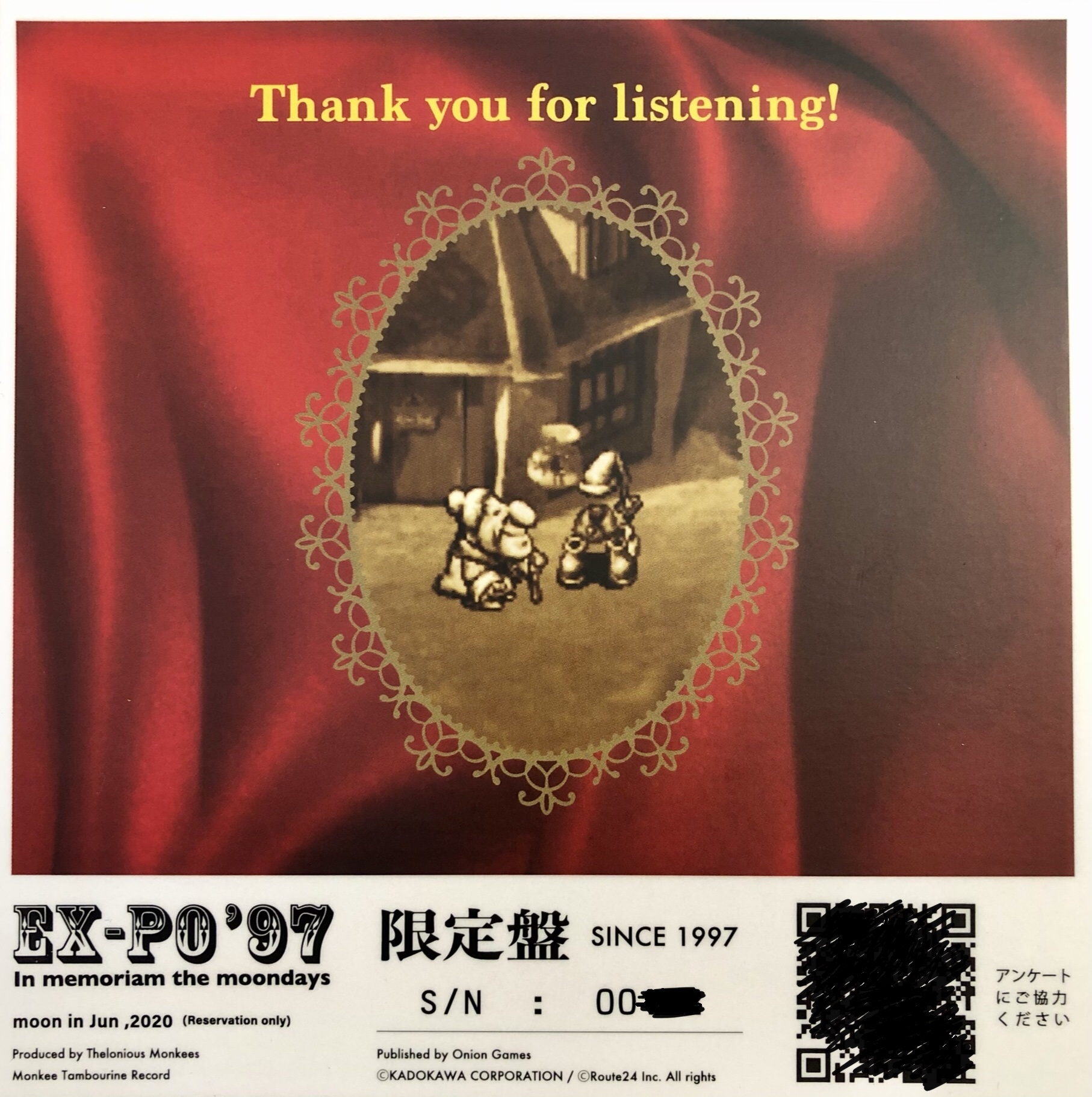 EX-PO ’97 In memoriam the moondays サントラ EX-PO '97 In memoriam the moondays (2020) MP3 - Download EX